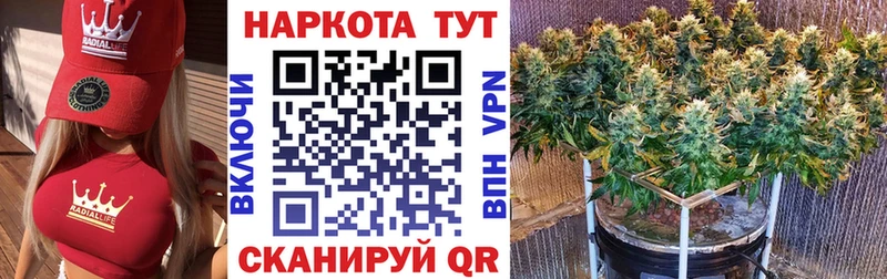Купить наркотики сайты Уржум Гашиш  ссылка на мегу ссылка  МЕФ  МАРИХУАНА  Кокаин  БУТИРАТ 