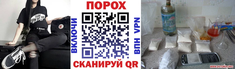 АМФ Розовый  купить наркотик  Уржум 