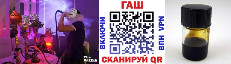 Гашиш hashish  Уржум 