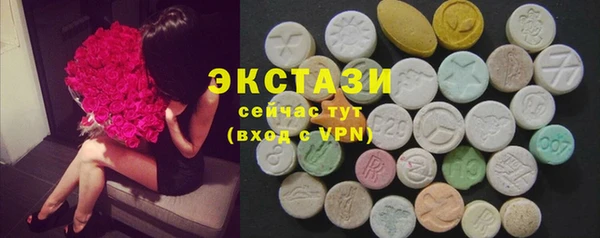 мефедрон VHQ Баксан