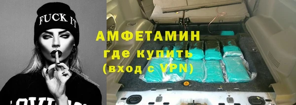 apvp Арсеньев