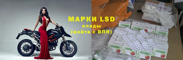 мефедрон VHQ Баксан