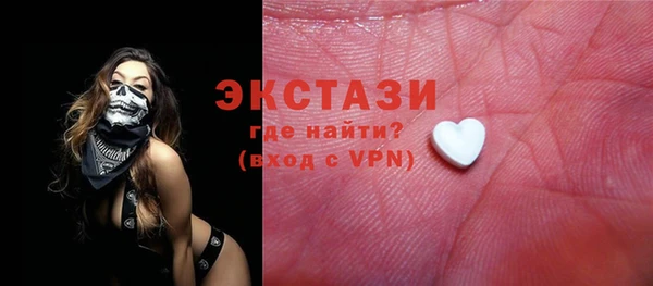 apvp Арсеньев