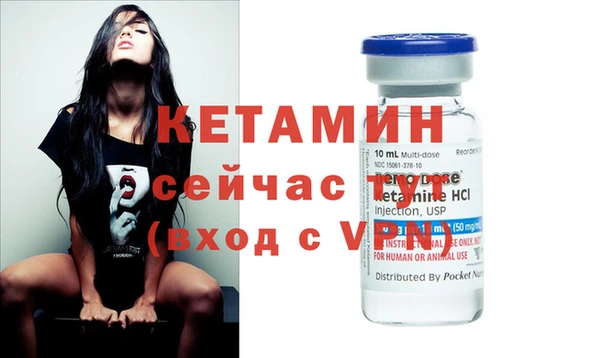 apvp Арсеньев
