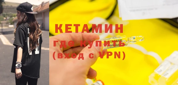 apvp Арсеньев