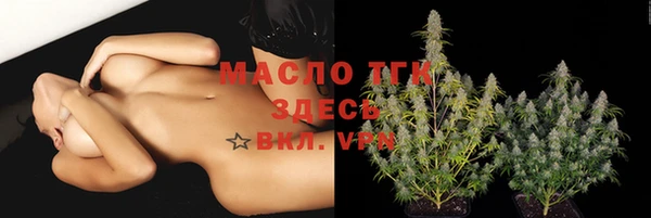 винт Балабаново