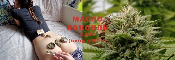 apvp Арсеньев