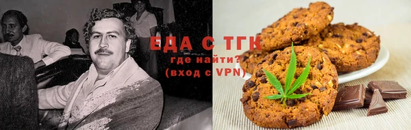 mix Балахна