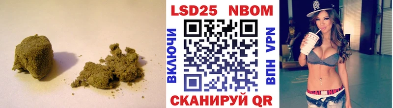 гидра зеркало  Уржум  LSD-25 экстази кислота  купить наркотики цена 